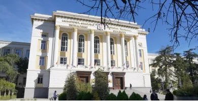 საქართველოს ტექნიკური უნივერსიტეტი