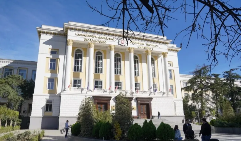 საქართველოს ტექნიკური უნივერსიტეტი