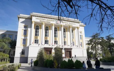 საქართველოს ტექნიკური უნივერსიტეტი