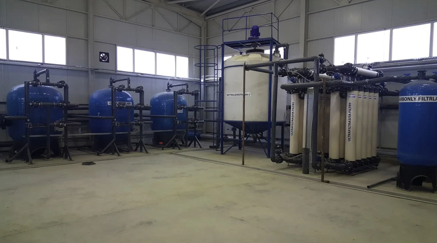 Image for Surface Water Filtration Systems