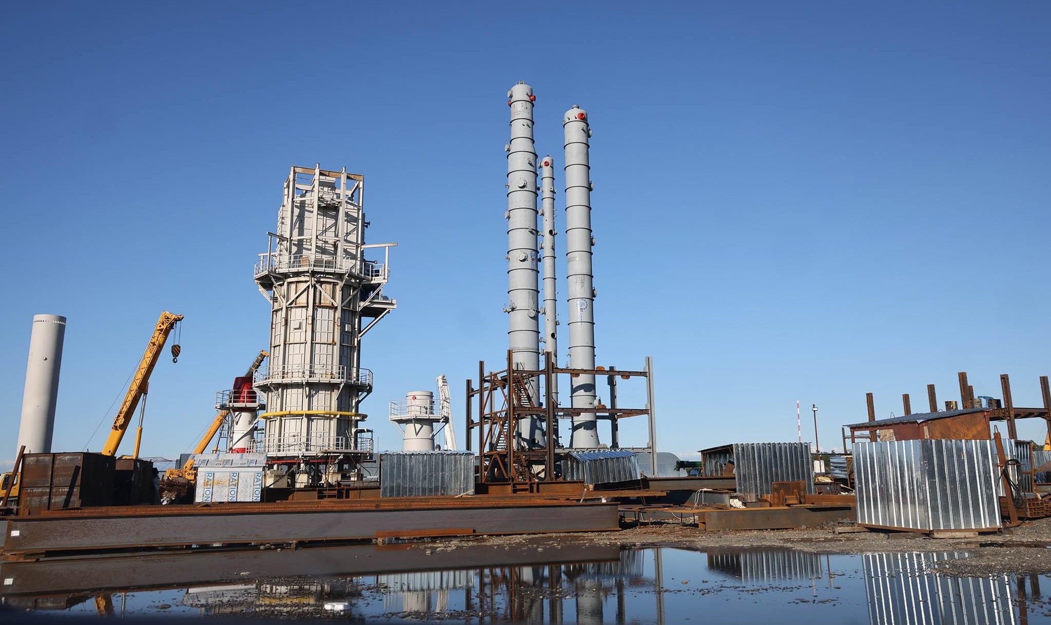 Black Sea Petroleum